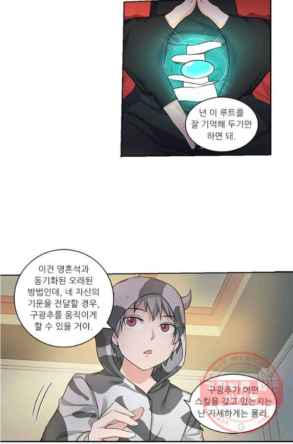 1629321661432.jpeg