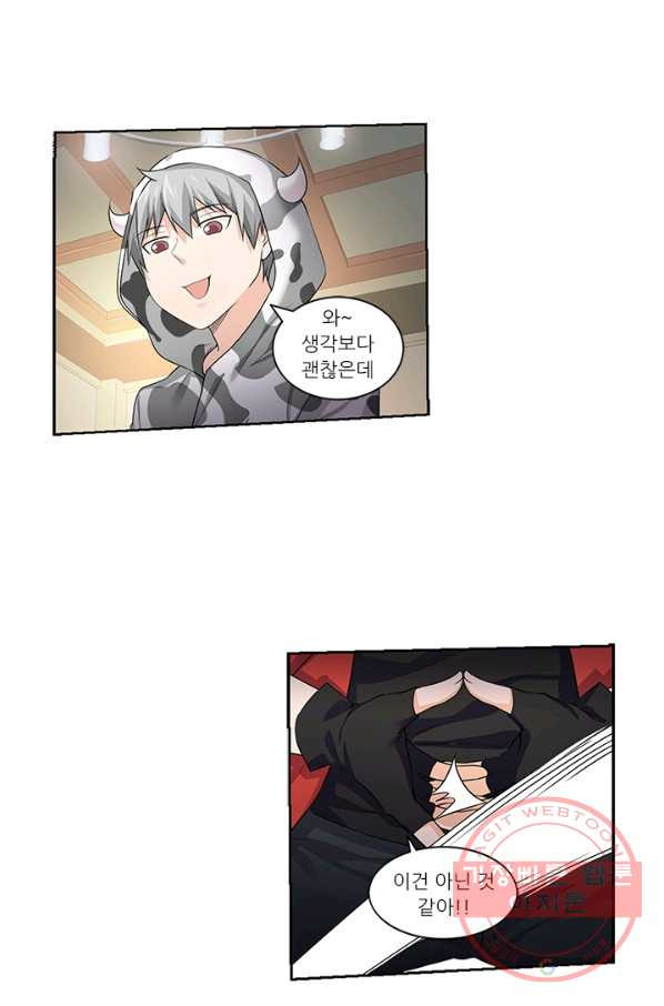 1629321661864.jpeg