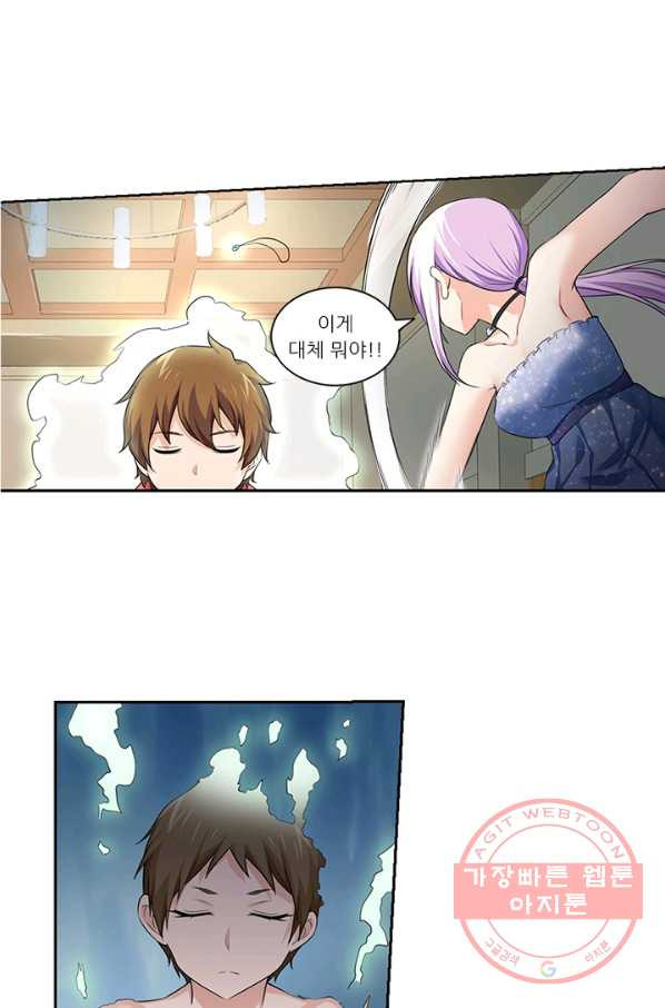 1629321661968.jpeg