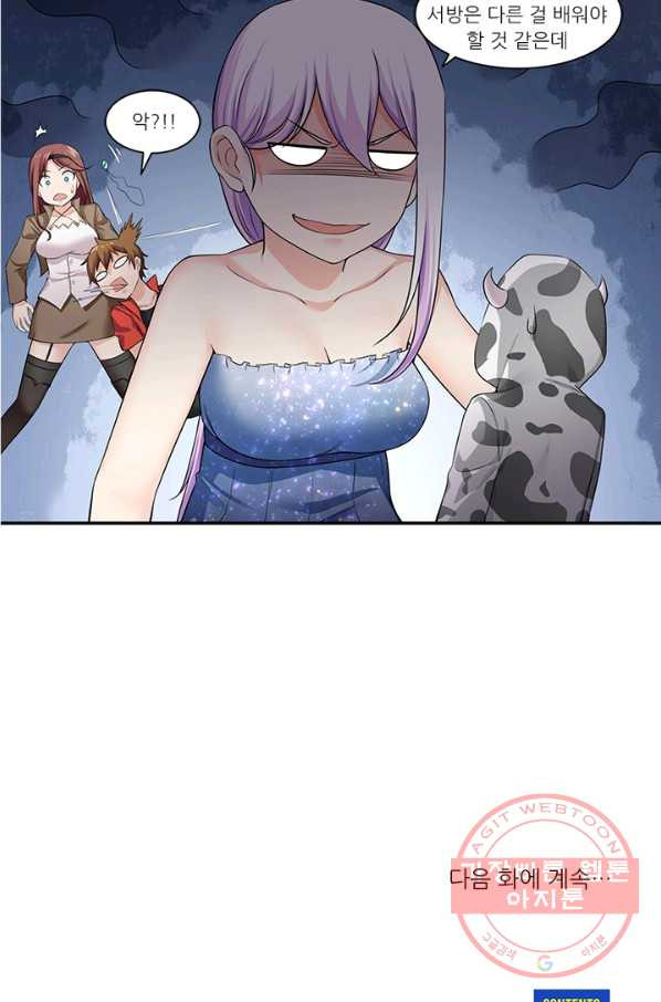 1629321662187.jpeg