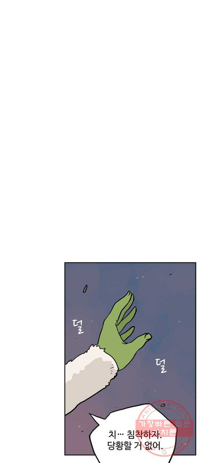1629323992096.jpeg