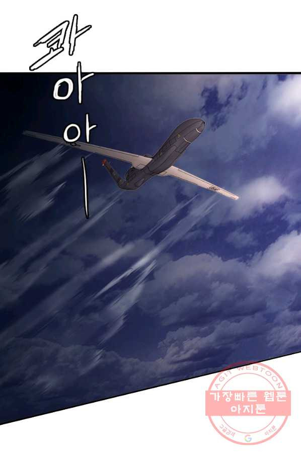 1629406779241.jpeg