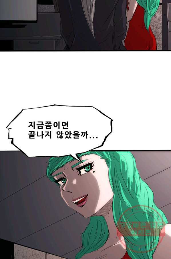 1629406779549.jpeg