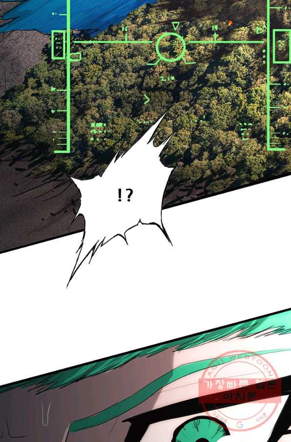 1629406780161.jpeg