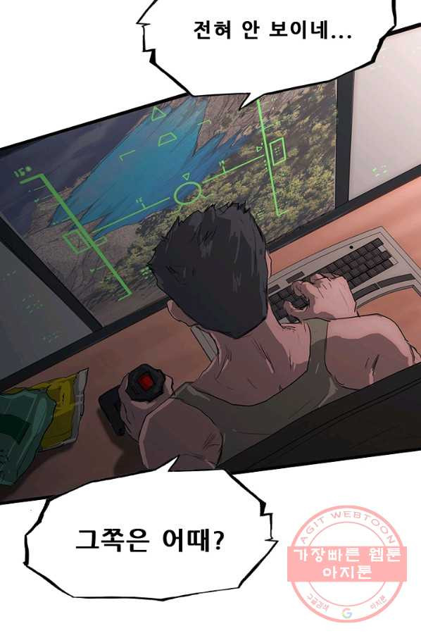 1629406784551.jpeg