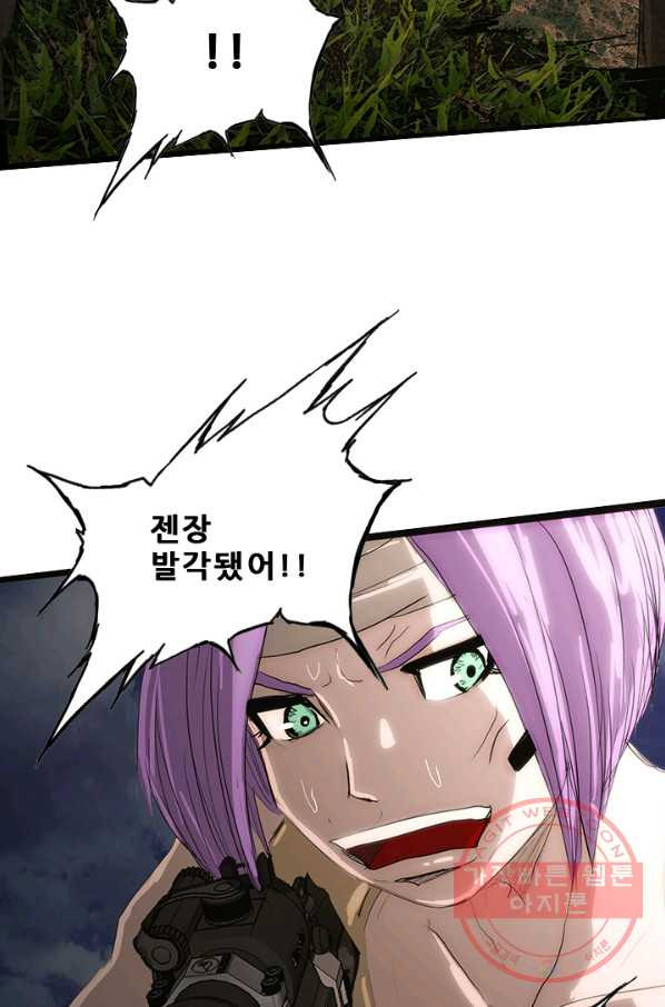 1629406784982.jpeg