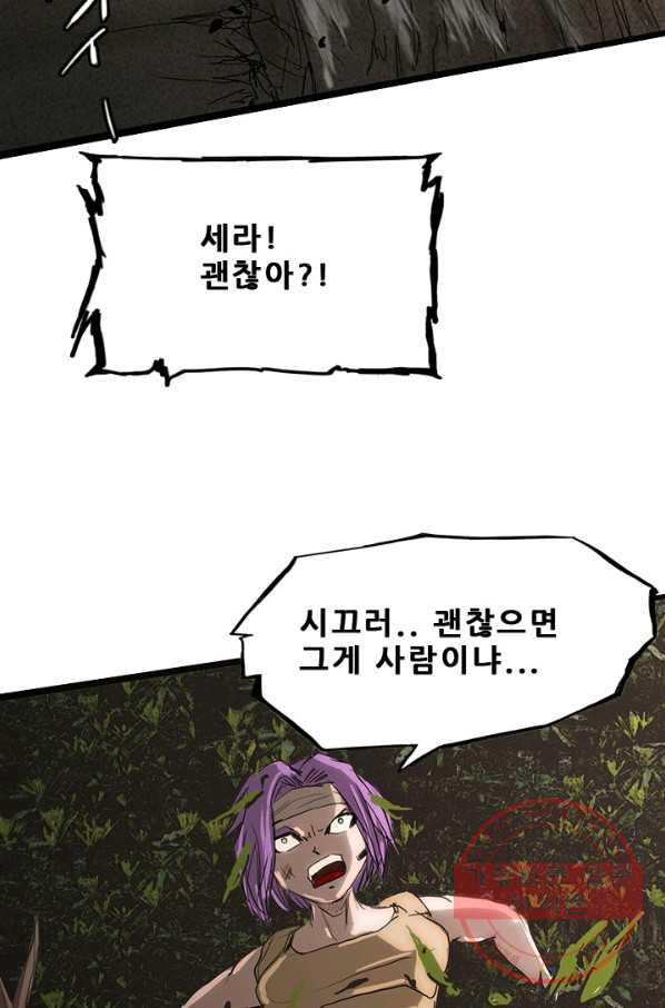 1629406786652.jpeg
