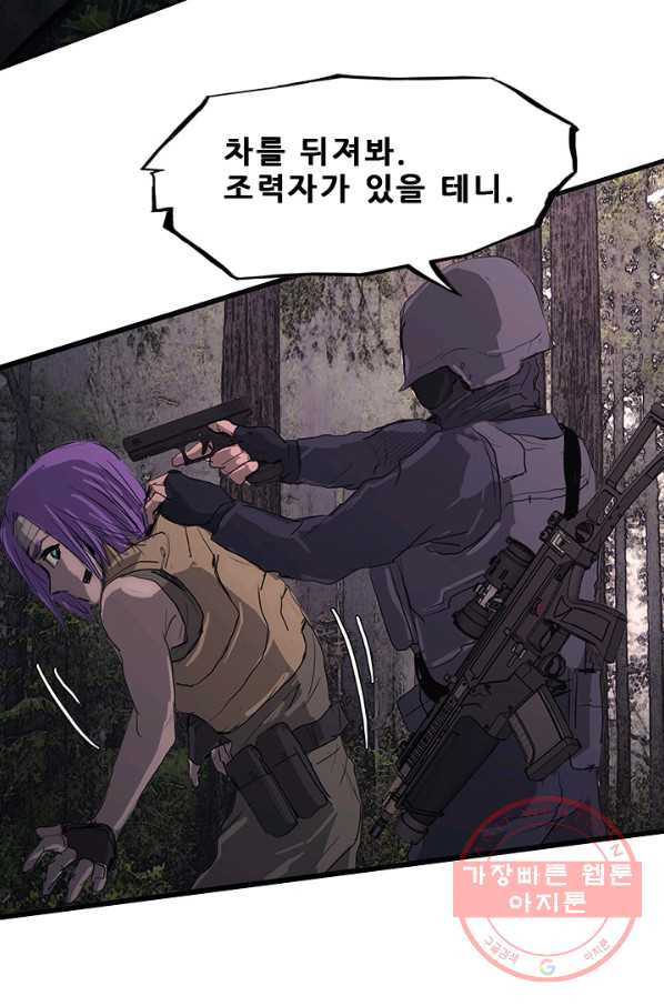 1629406787189.jpeg