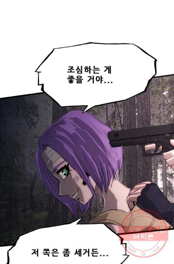 1629406787299.jpeg