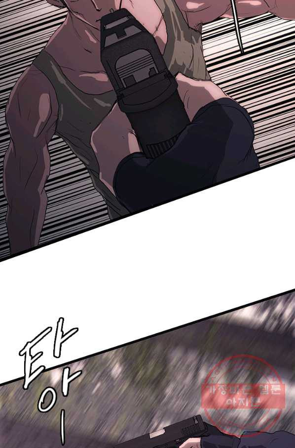 1629406788254.jpeg