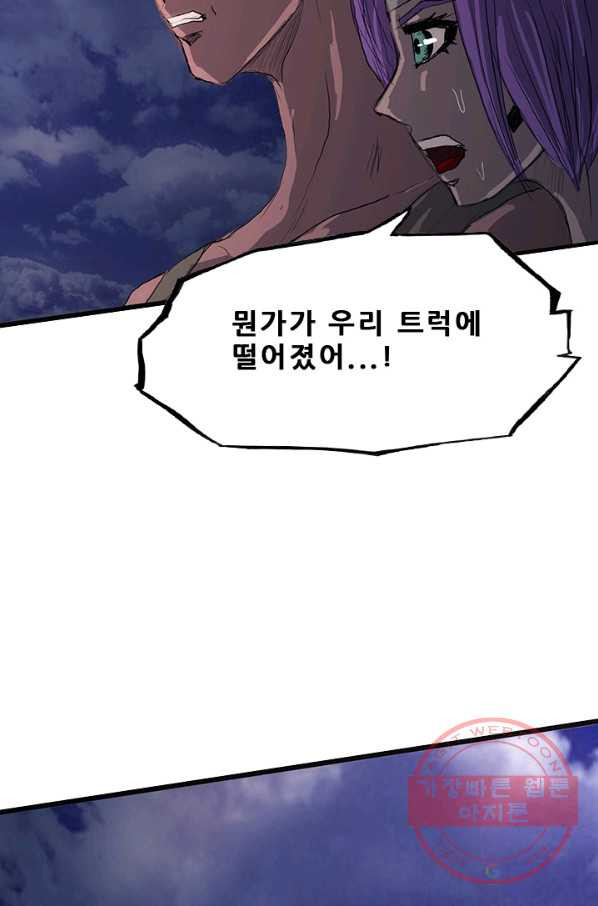 1629406789220.jpeg