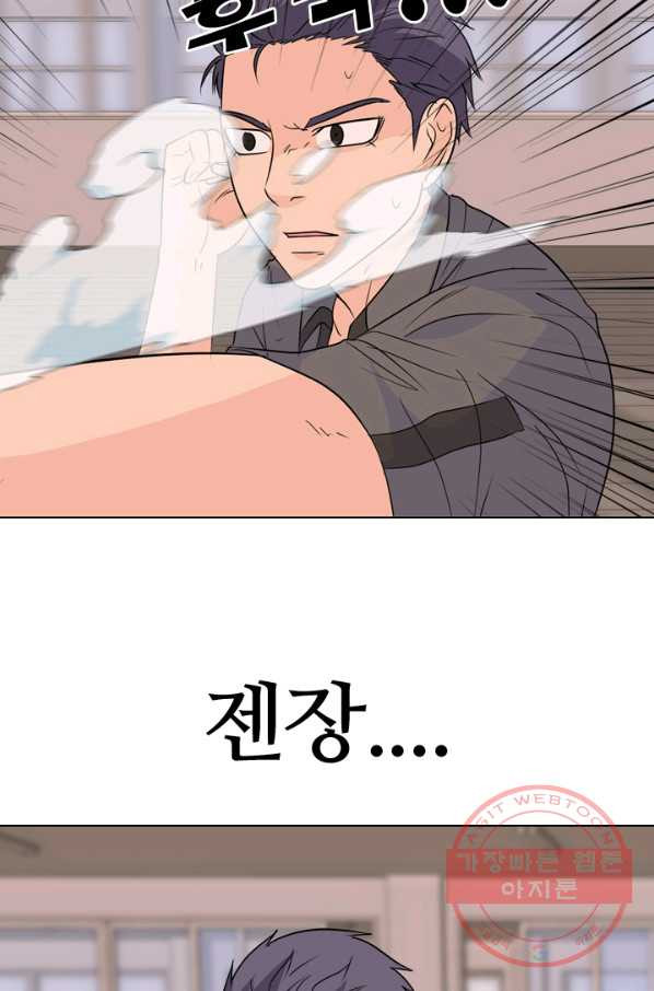 1629501135931.jpeg