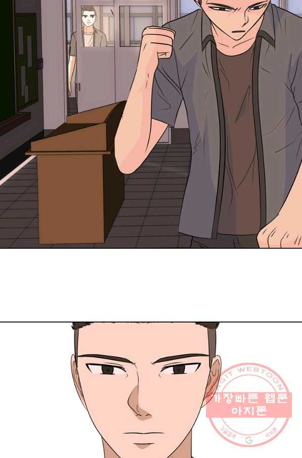 1629501136136.jpeg