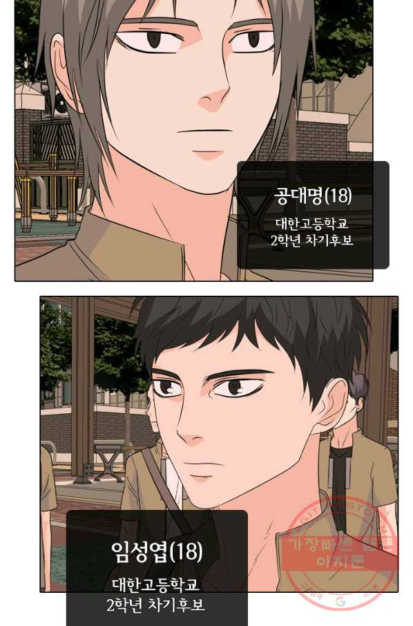 1629501136558.jpeg