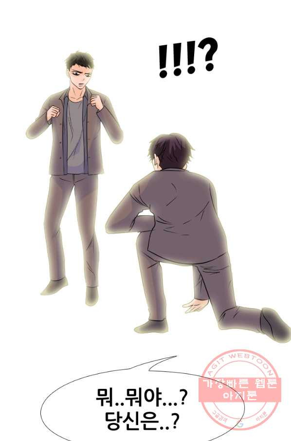 1629501139733.jpeg