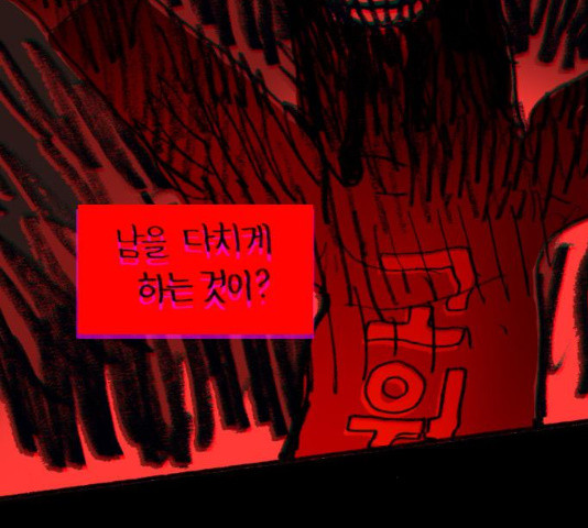 1629502608418.jpeg