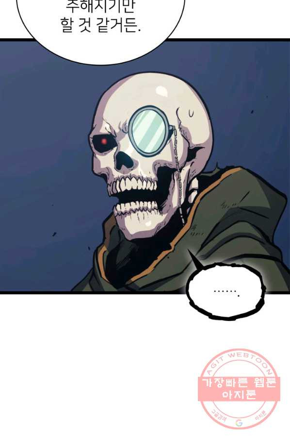 1629595892469.jpeg