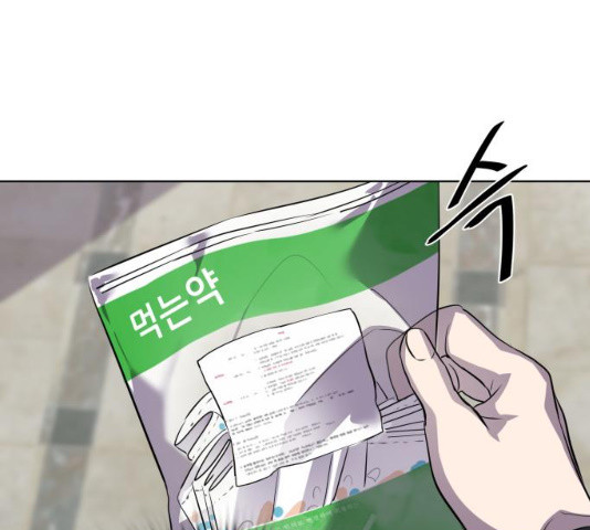 1629602446578.jpeg