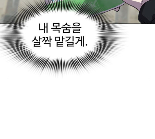 1629602446713.jpeg