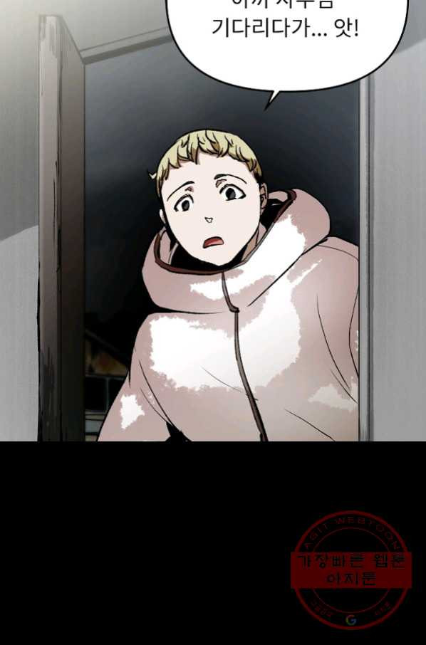1629597748824.jpeg