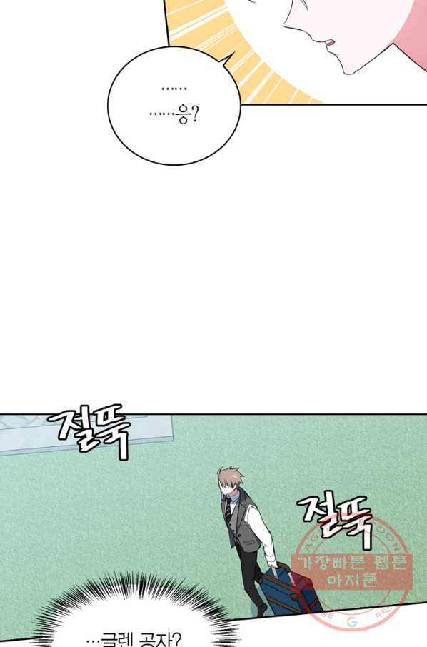 1629596275774.jpeg