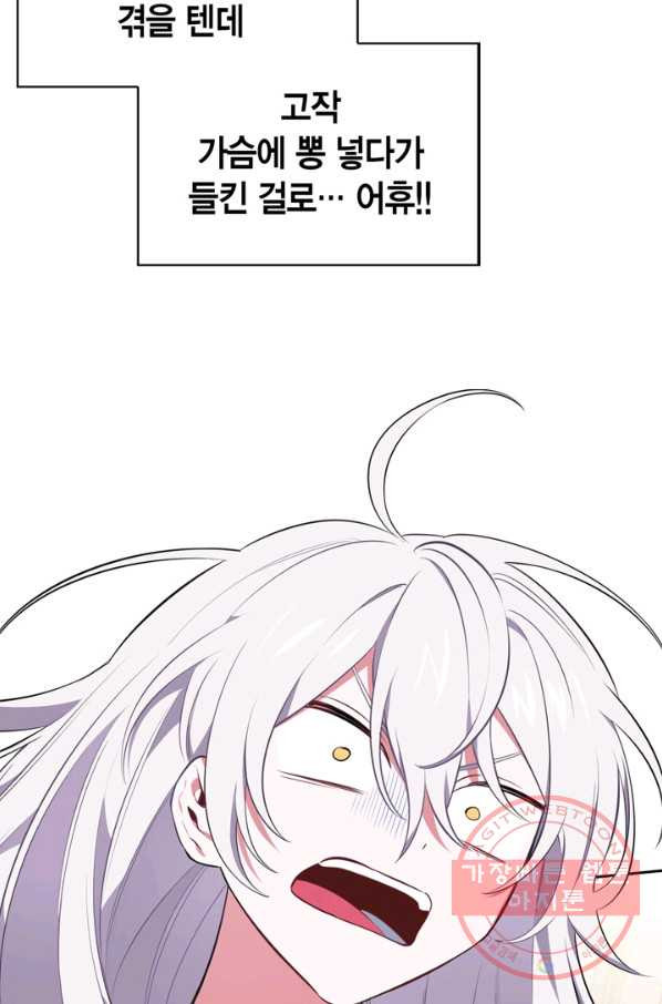 1629596281569.jpeg