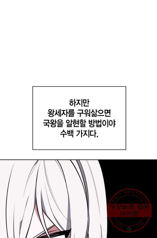 1629596285849.jpeg
