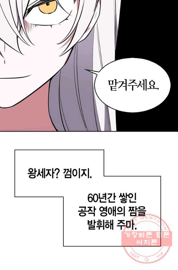 1629596285951.jpeg