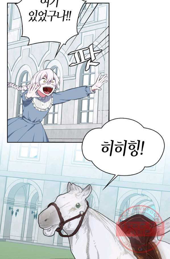 1629596286261.jpeg