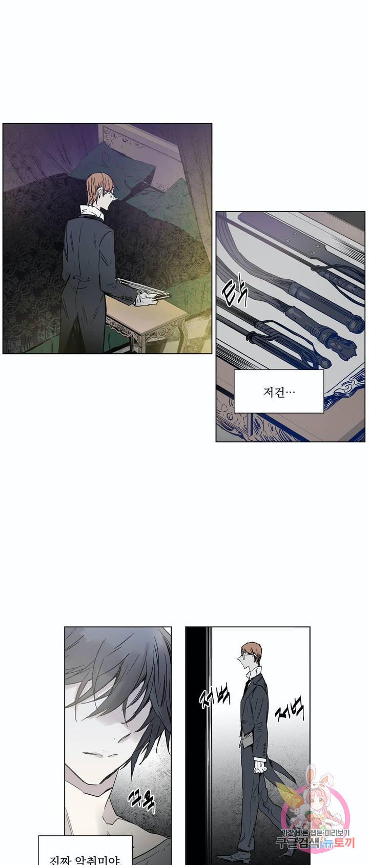 1629603453939.jpeg