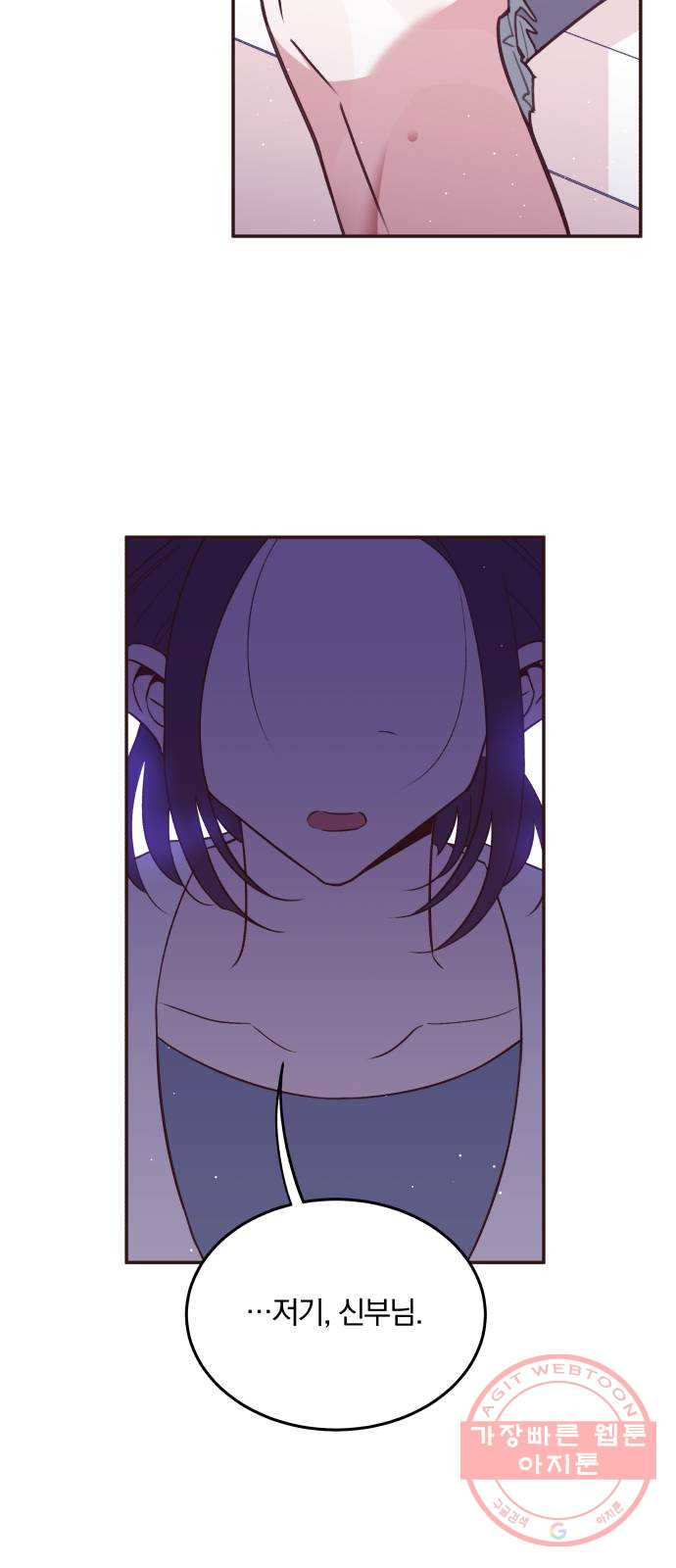 1629679510875.jpeg