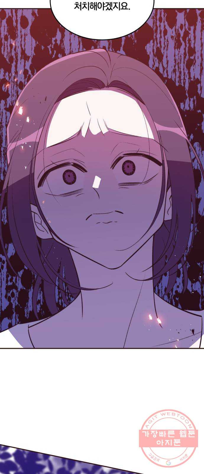 1629679513077.jpeg