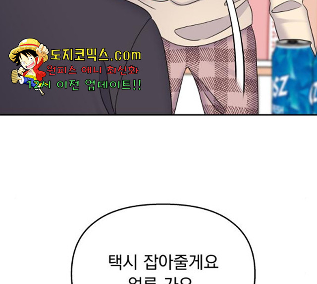 1629680927763.jpeg