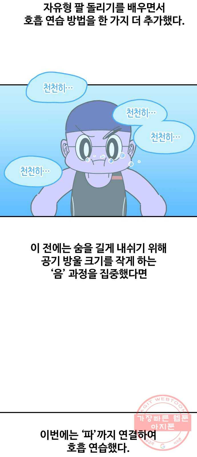 1629680271054.jpeg