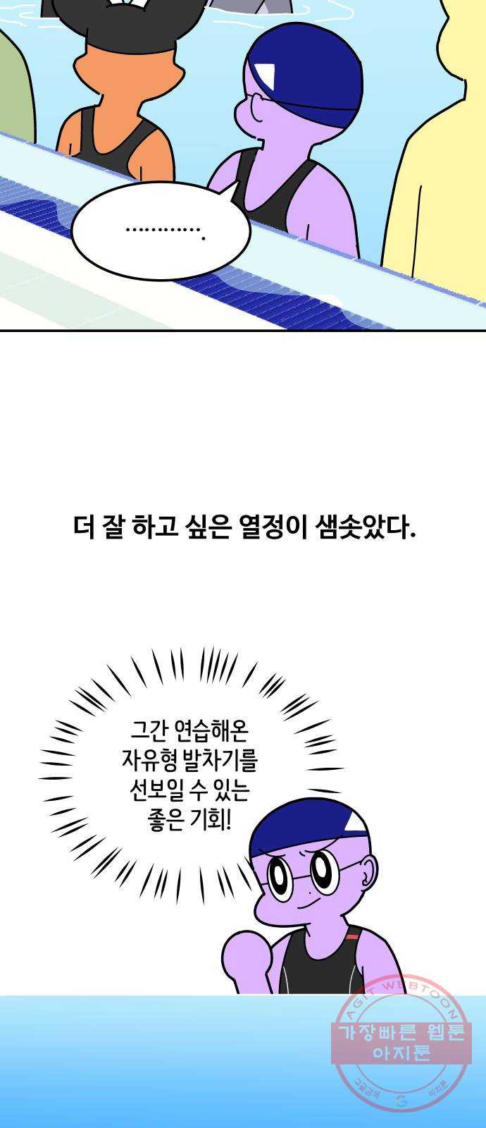 1629680272090.jpeg