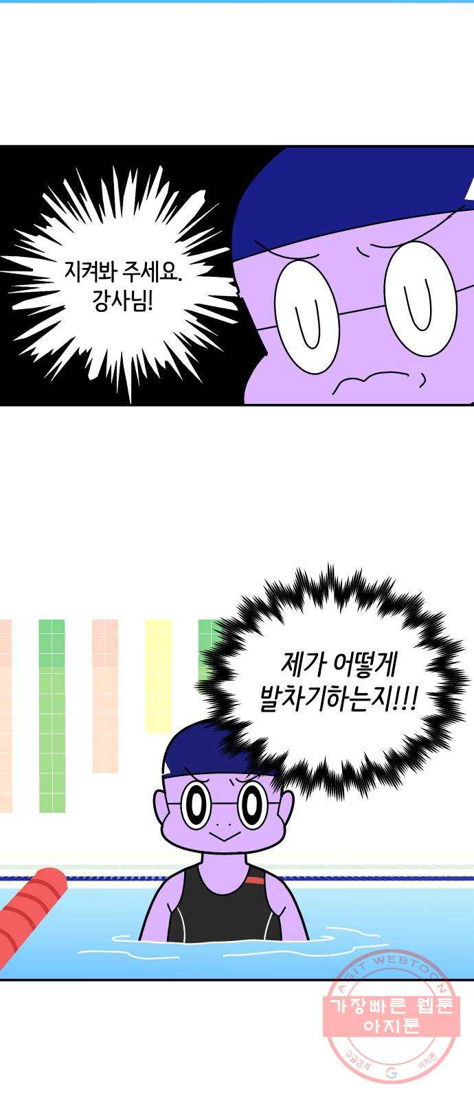 1629680272205.jpeg