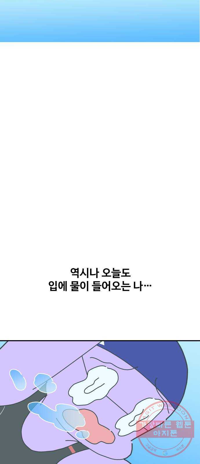 1629680272711.jpeg