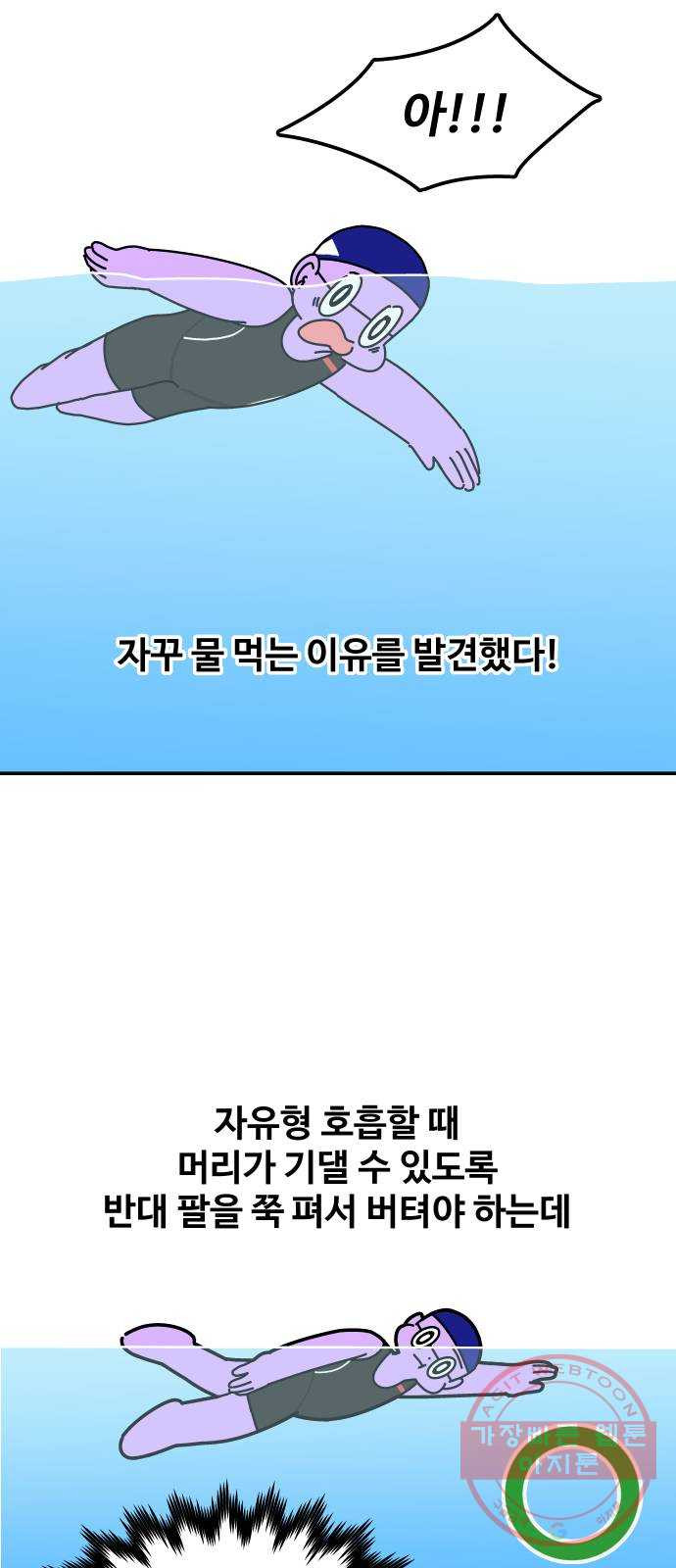 1629680273538.jpeg