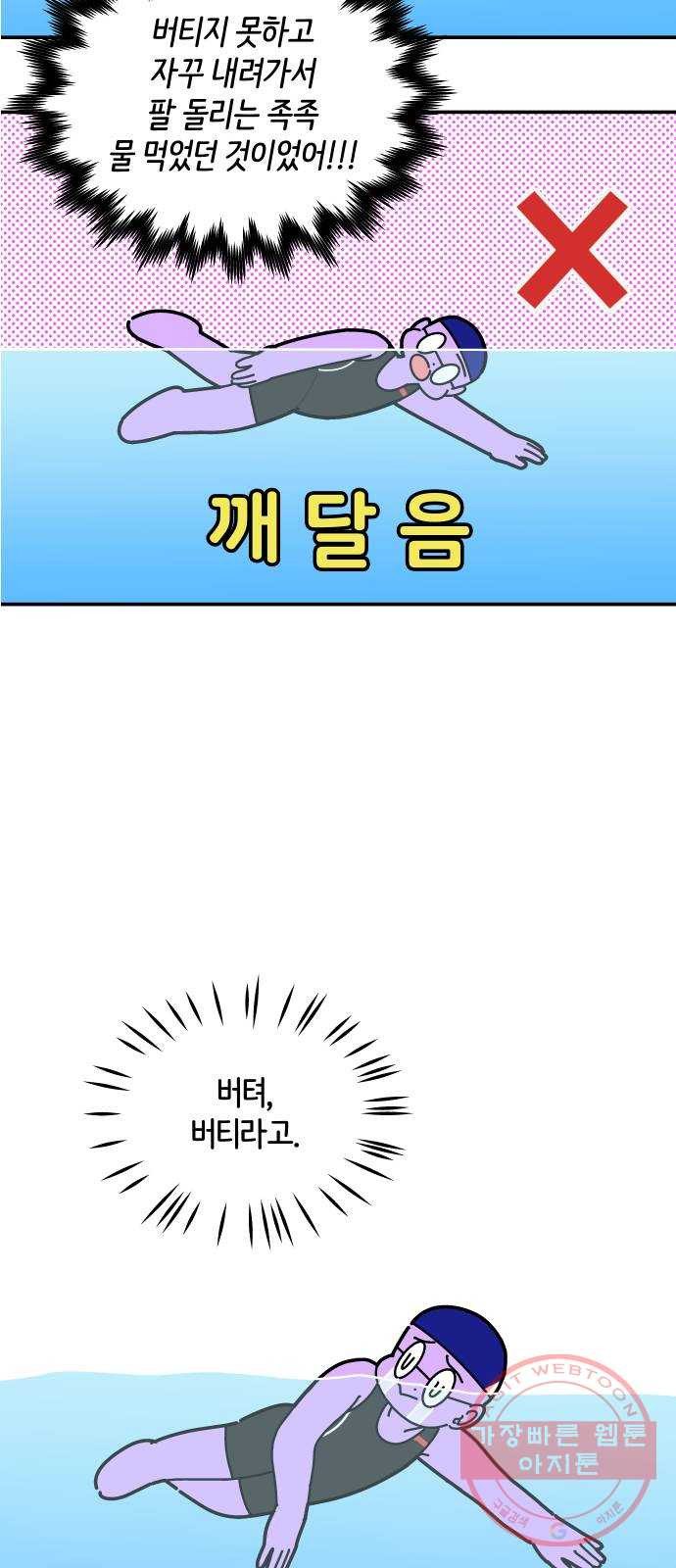 1629680273641.jpeg