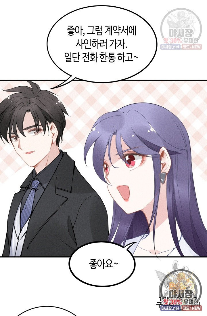 1629681992011.jpeg