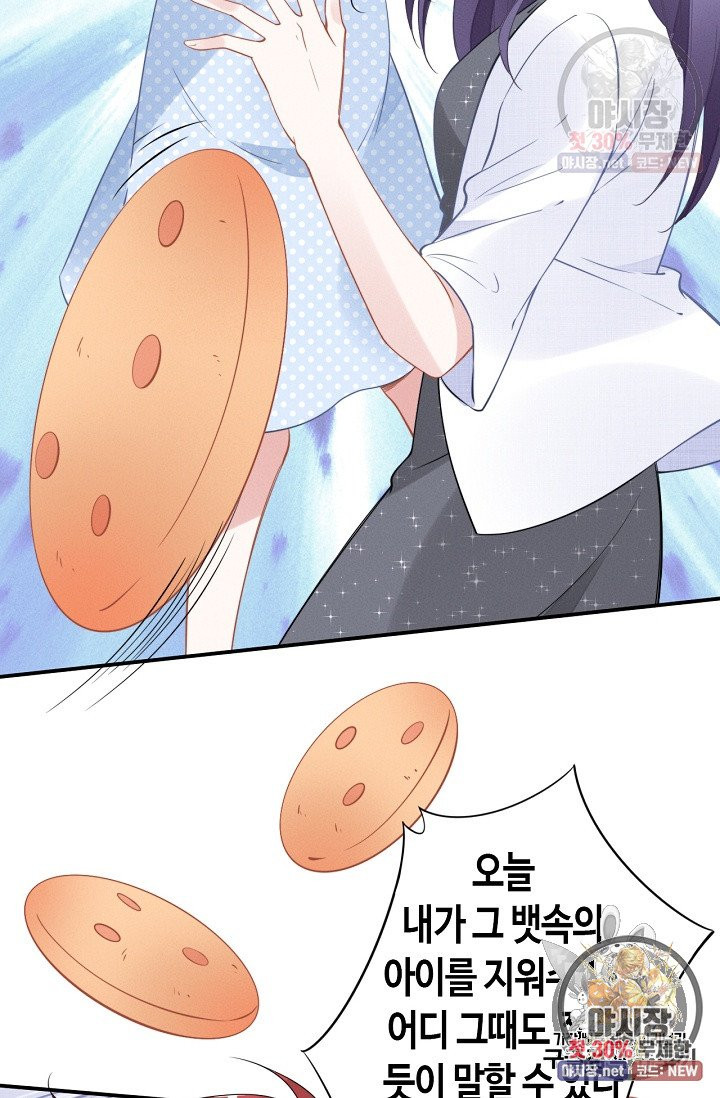 1629681993509.jpeg