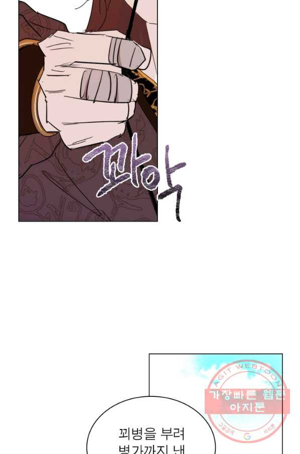 1629674629675.jpeg