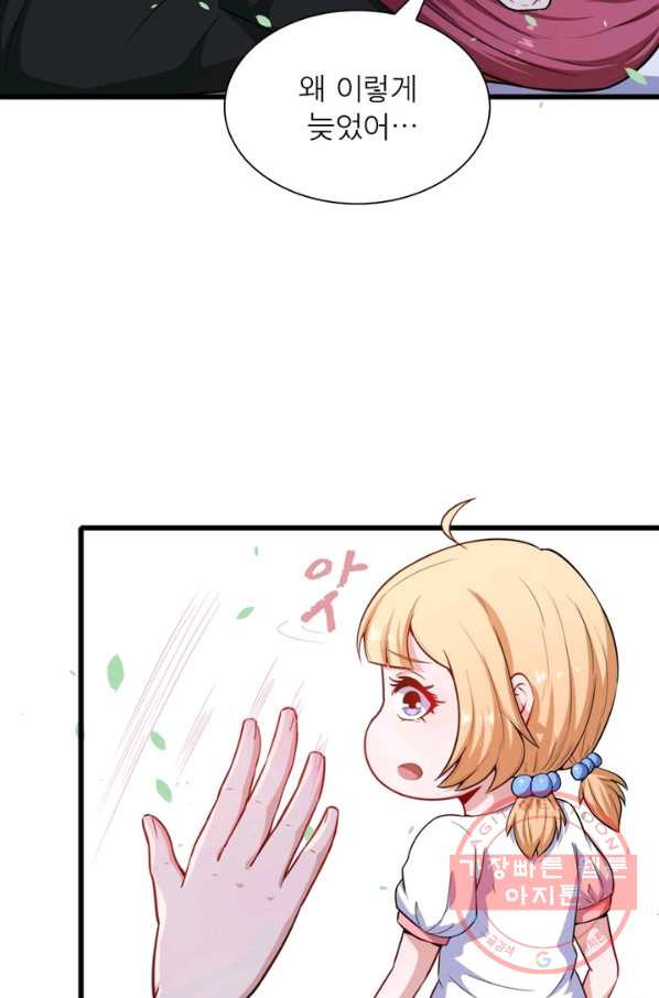 1629682239817.jpeg