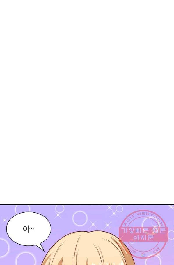 1629682240785.jpeg