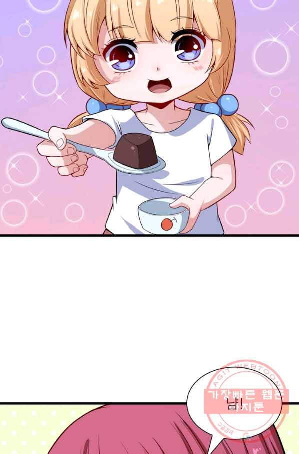 1629682240901.jpeg