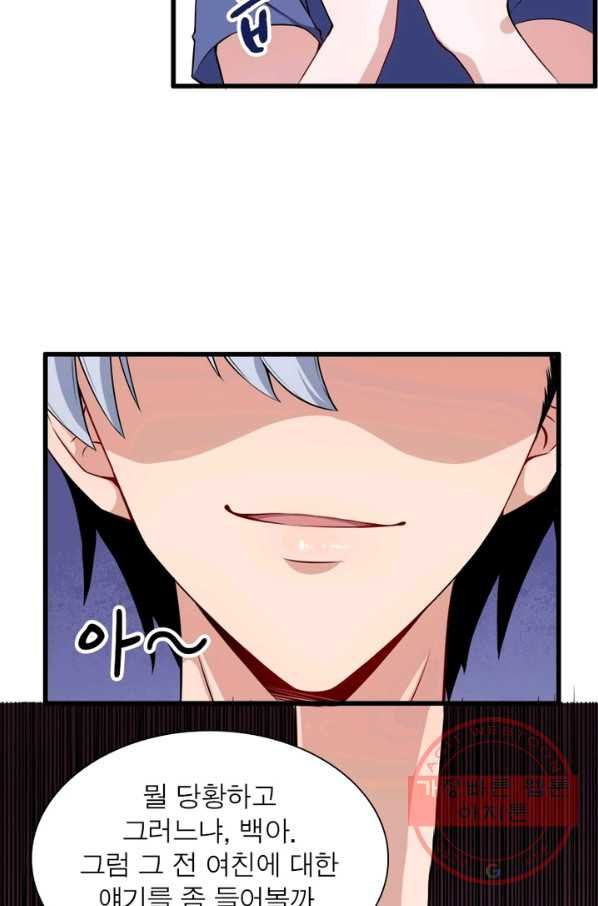 1629682241949.jpeg