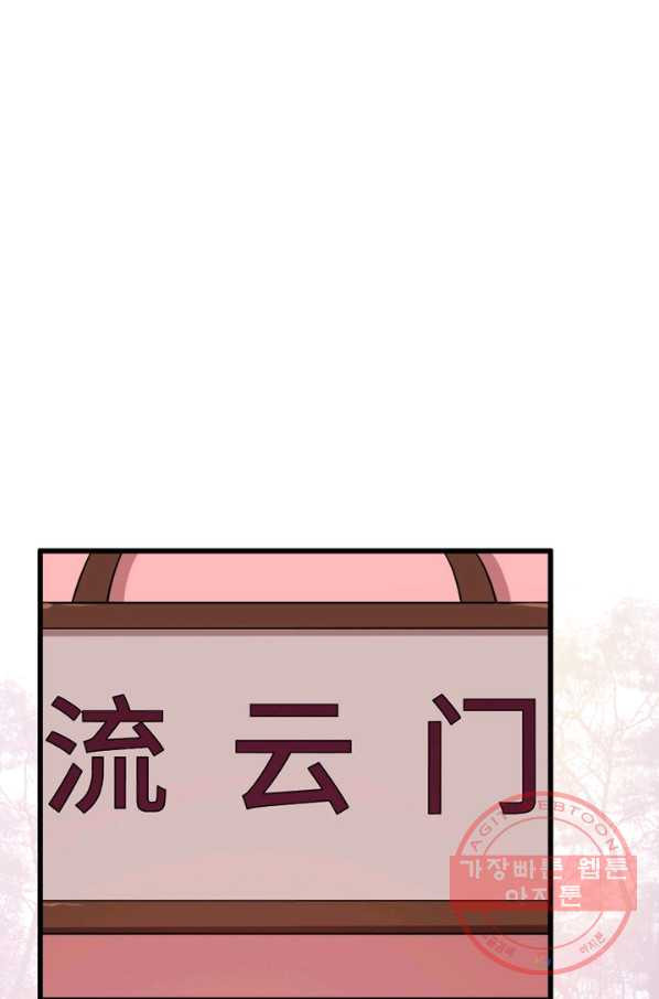 1629682242184.jpeg