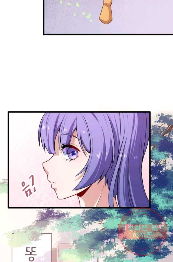1629682242417.jpeg