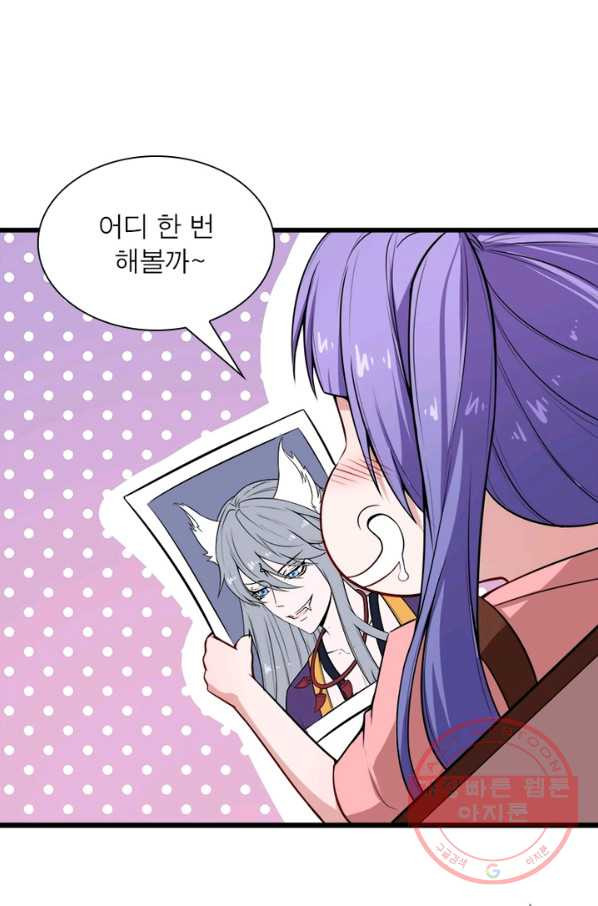 1629682242676.jpeg
