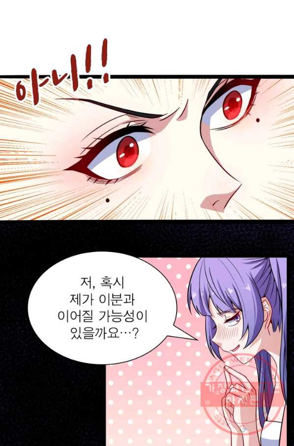 1629682243183.jpeg